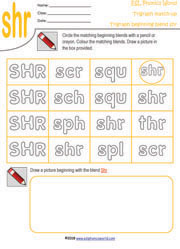 shr-uppercase-lowercase-worksheet